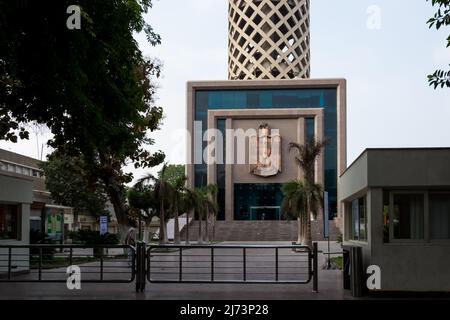 Architektonisches Detail des Cairo Tower, eines freistehenden Betonturms und des höchsten Gebäudes in Ägypten und Nordafrika, Gezira Island in der Innenstadt von Kairo Stockfoto