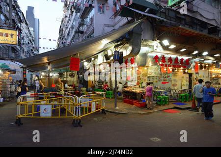 Merchandise Artikel auf dem Nachtmarkt in der Temple Street in Kowloon, China, Hongkong Stockfoto