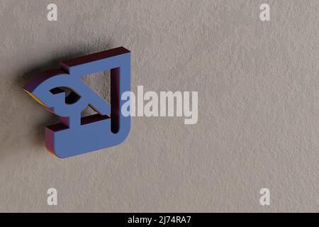 Schöne abstrakte Illustrationen Blaue Geschichte Feder Symbol-Symbole auf einem Wandhintergrund. 3D Rendering-Illustration. Hintergrundmuster für Design. Stockfoto