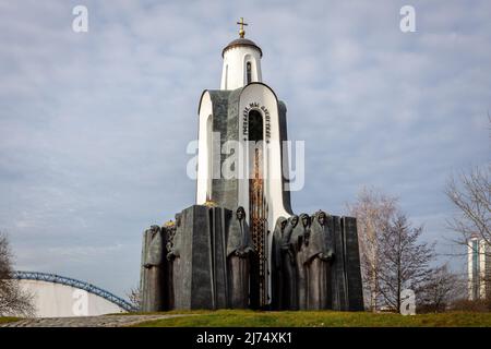 Minsk, Weißrussland, 04.11.21. Die Söhne des Vaterländischen Denkmals, das an die sowjetischen Soldaten aus Weißrussland erinnert, die im Krieg mit Afghanistan gestorben sind. Stockfoto