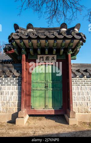 Bereich des königlichen Palastes in Seoul, Südkorea Stockfoto