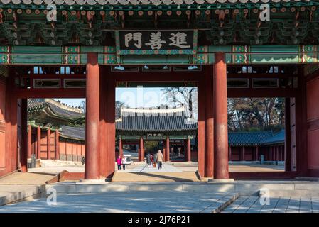 Bereich des königlichen Palastes in Seoul, Südkorea Stockfoto