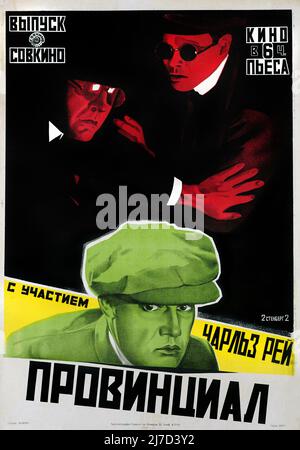 Vintage 1920s Soviet Avant-Garde Filmplakat für : DIE PROVINZ - Poster von Stenberg Brothers - Vladimir Stenberg, Georgii Stenberg Stockfoto