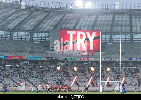 Gesamtansicht, 1. MAI 2022 - Rugby : 2022 Japan Rugby League ein Spiel zwischen TOSHIBA BRAVE LUPUS TOKYO 27-3 TOKYO SUNTORY SUNGOLIATH im Ajinomoto Stadium in Tokio, Japan. (Foto von AFLO SPORT) Stockfoto