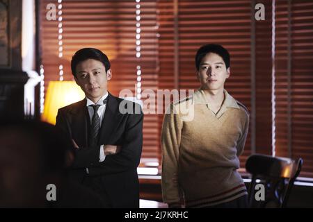 Ehefrau eines Spions Supai no tsuma Jahr : 2020 Japan Regie : Kiyoshi Kurosawa Issey Takahashi, Ryôta Bandô Stockfoto