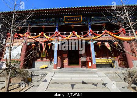 Der Feuertempel des Himmlischen Friedens (auch bekannt als Shichahai Feuertempel) ist ein alter taoistischer Tempel im Xicheng Bezirk in Peking, China. Stockfoto