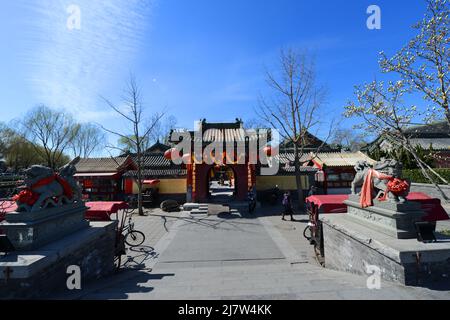 Der Feuertempel des Himmlischen Friedens (auch bekannt als Shichahai Feuertempel) ist ein alter taoistischer Tempel im Xicheng Bezirk in Peking, China. Stockfoto