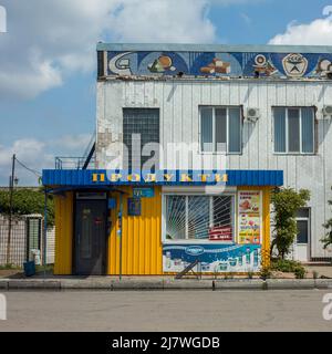 Michael Bunel / Le Pictorium - die Farben der Ukraine - 10/05/2014 - Ukraine / Donbass / Odessa - Eine Kirche mit den Farben der ukrainischen Flagge Stockfoto