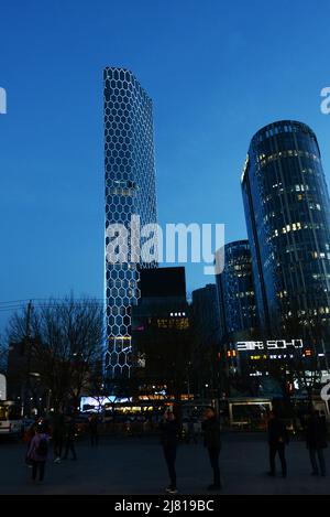 Das ultramoderne Sanlitun SOHO Shopping & Bushiness Center und das Intercontinental Sanlitun in Chaoyang, Peking, China. Stockfoto