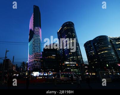 Das ultramoderne Sanlitun SOHO Shopping & Bushiness Center und das Intercontinental Sanlitun in Chaoyang, Peking, China. Stockfoto