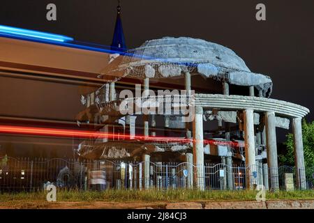 Парк патриотов воронеж фото