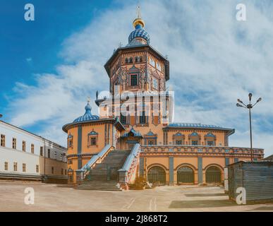 Kathedrale der Heiligen Peter und Paul oder Petropavlovsky Kathedrale. Kasan, Republik Tatarstan, Russland. Orthodoxe Kirche im Barockstil. Architektonisches Wahrzeichen von Kazan Stockfoto