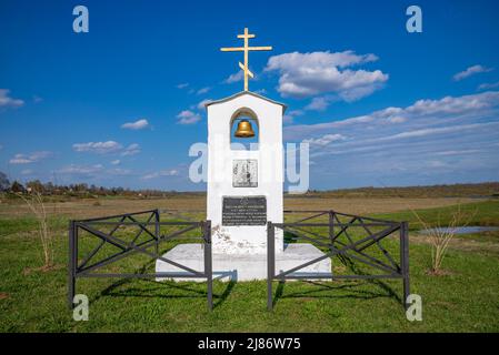 SKIRINO, RUSSLAND - 07. MAI 2022: Fragment des Gedenkkomplexes zur Erinnerung an die Schlacht von Shelon im Jahr 1471. Region Nowgorod, Russland Stockfoto