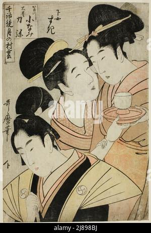 Kakogawa Konami, Oboshi Rikiya und die Dienerin Suki, (Kakogawa Konami, Oboshi Rikiya, gejo Suki) aus der Serie „Models of Love Talk: Wolken bilden sich über dem Mond (Chiwa kagami tsuki no murakumo)“, Japan, c. 1798/1800. Stockfoto