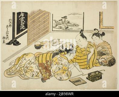 Ein Mann und ein Kurtisane beobachten einen jungen Mann beim Schreiben, erstes Blatt des Albums "Mountain of Dyed Color, Exemples of Bedrooms (Someiro no yama neya no hinagata)", c. 1739. Stockfoto