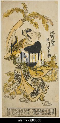 Der Schauspieler Ichikawa Danjuro II als Ike no Shoji im Stück "Oguri Choseiden" trat im elften Monat, 1725, 1725, im Nakamura Theater auf. Stockfoto