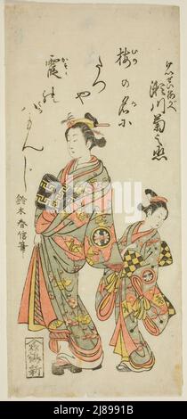 Der Schauspieler Segawa Kikunojo II als Kurtisane Umegae im Theaterstück "Hiragana Seisuiki" trat im ersten Monat, 1764, 1764, im Ichimura Theater auf. Stockfoto