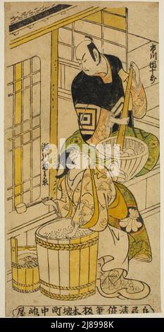 Der Schauspieler Ichikawa Danjuro II als Kenkaya Gorouemon und Segawa Kikunojo I als Osen im Stück "Hatsugoyomi Akinai Soga", das im ersten Monat, 1732, 1732, am Nakamura Theater aufgeführt wurde. Stockfoto