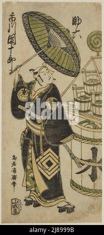 Der Schauspieler Ichikawa Danjuro IV als Sukeroku im Stück "Choseiden Fudan-zakura" trat im vierten Monat, 1756, 1756, im Nakamura Theater auf. Stockfoto