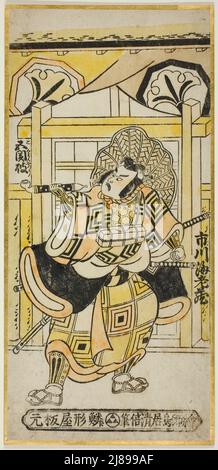 Der Schauspieler Ichikawa Ebizo II als Shinozuka Goro im Theaterstück "Funayosooi Mitsugi Taiheiki", das im elften Monat, 1743. 1743, im Nakamura Theater aufgeführt wurde. Stockfoto