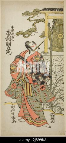 Der Schauspieler Ichimura Uzaemon IX als Teraoka Heiemon im Theaterstück "Hoshi Aikotoba Higashiyama no Sakae", das im neunten Monat, 1763, 1763, im Ichimura Theater aufgeführt wurde. Stockfoto