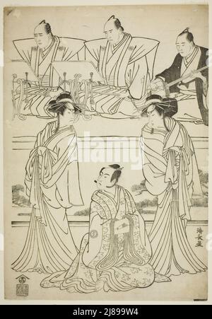 Die Schauspieler Segawa Kikunojo III als Geist von Yatsuhashi, Sawamura Sojuro III als Soga no Juro und Ichikawa Danjuro V als Geist von Seigen im Stück "Sono Omokage Matsu ni Sakura", das im ersten Monat, 1783, 1783, im Nakamura Theater aufgeführt wurde. Stockfoto