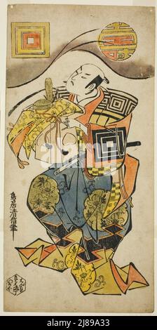 Der Schauspieler Ichikawa Danjuro II als Soga no Juro im Stück "Hanabusa Bunshin Soga", aufgeführt im Ichimura Theater im ersten Monat, 1733 (?), c. 1733. Stockfoto