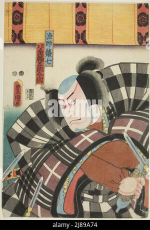 Der Schauspieler Nakamura Utaemon IV als Fischer Fukashichi, eigentlich Kanawa Goro Imakuni (Ryoshi Fukashichi jitsu wa Kanawa Goro Imakuni), c. 1847/52. Stockfoto