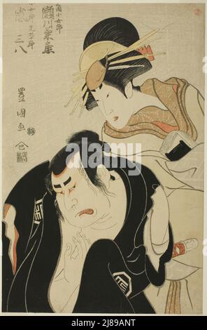 Die Schauspieler Segawa Kikunojo III als Kurtisane Kojoro der Mikuniya und Arashi Sanpachi I als ihr älterer Bruder Kujuro im Stück "Tomigaoka Koi no Yamabiraki" traten im ersten Monat, 1798, 1798, im Kiri Theater auf. Stockfoto