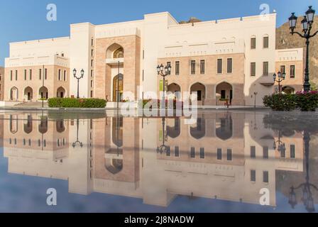 Maskat, Oman - Hauptstadt und bevölkerungsreichste Stadt im Oman, zeigt Maskat einige wunderbare Beispiele islamischer Architektur Stockfoto