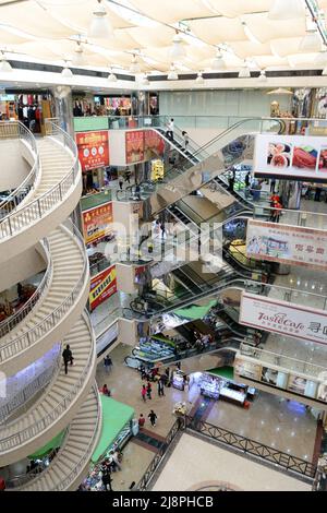 Luohu Commercial City einer großen Mall Komplex in Shenzhen China kurz hinter der Grenze von Hong Kong Stockfoto