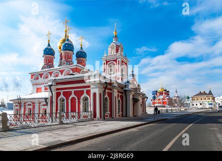 Moskau. Russland Varvarka Straße. Die Kirche des Heiligen Georg des Siegers auf dem Pskow-Berg Stockfoto