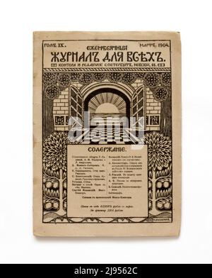 Titelseite der Zeitschrift des Russischen Reiches der Zeitschrift „Zhurnal Dlya Vsekh“ (Russisch: Журнал для всех, Zeitschrift für alle) März 1904. Stockfoto