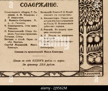 Titelseite der Zeitschrift des Russischen Reiches der Zeitschrift „Zhurnal Dlya Vsekh“ (Russisch: Журнал для всех, Zeitschrift für alle) März 1904. Stockfoto