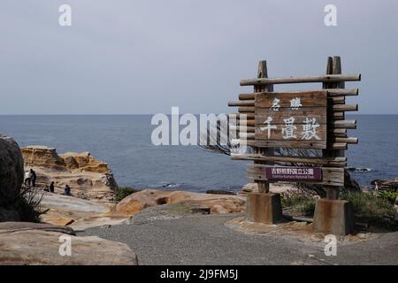 kansai, japan, 2022/02/05 , das Senjojiki Rock Plateau im Yoshino-Kumano Nationalpark (Yoshino-Kumano Kokuritsu Kōen) ist ein Nationalpark mit Sever Stockfoto