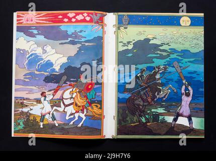Die russische Volksgeschichte 'Dobrynya Nikitich und Aljosha Popowitsch' (russisch: Добрыня Никитич и Алёша Попович), veröffentlicht 1979 in Russland. Stockfoto