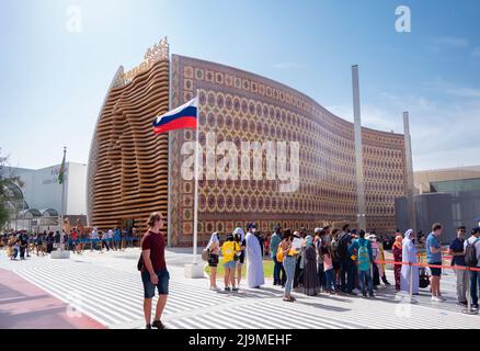 Blick auf den Pavillon Turkmenistans auf der Expo 2020, Dubai, VAE. Stockfoto