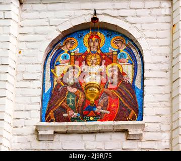 Kathedrale Von Dormition, Kiew, Ukraine. Ältestes orthodoxes Kloster in der Ukraine und Russland, aus dem Jahr 1051. Stockfoto