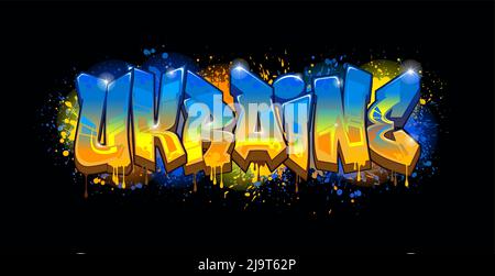 Ein cooles echtes Wildstyle Graffiti Namensdesign - Ukraine Stock Vektor