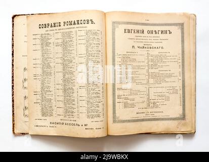 Jahrgangsmusik, des Russischen Reiches, 1880s. Stockfoto