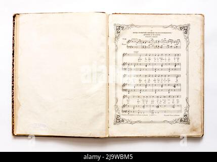 Jahrgangsmusik, des Russischen Reiches, 1880s. Stockfoto