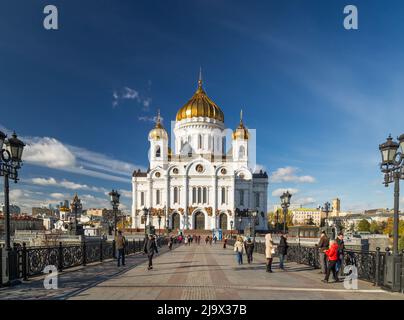 Moskau, Russland - 29. Oktober 2015: Kathedrale Christi des Erlösers am 29 2015. Oktober Moskau, Russland. Stockfoto