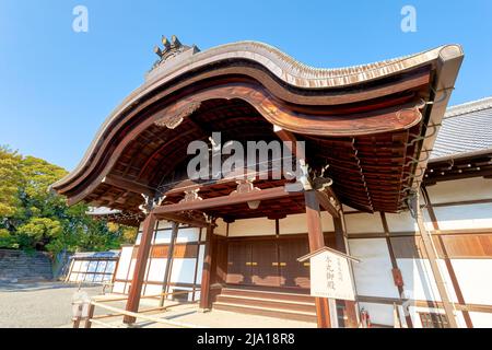 Japan. Kyoto. Burg Nijo. Honmaru Palace Stockfoto