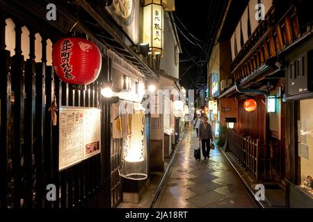 Japan. Kyoto. Restaurants im Viertel Gion Stockfoto