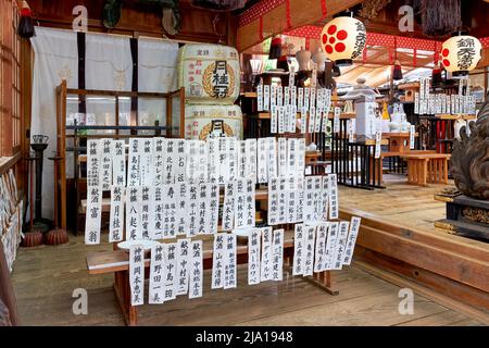 Japan. Kyoto. Nishiki Tenmangu-Tempelschrein Stockfoto