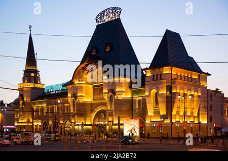 Jaroslawski Bahnhof Gebäude Stockfoto