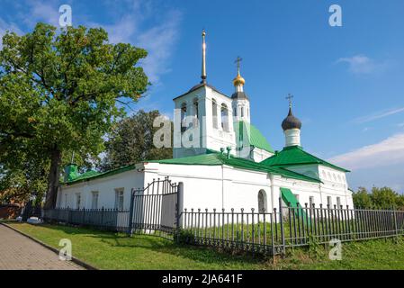 Alte Kirche der Verklärung des Erlösers an einem sonnigen Augusttag. Wladimir, Goldener Ring Russlands Stockfoto