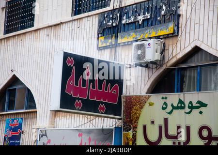 Tägliches Leben entlang der Straßen von Amman Stockfoto