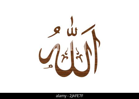Name Allahs der höchste Schöpfer aus Walnussholz geschnitten, isoliert auf weißem Hintergrund Stockfoto