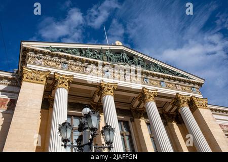 Säätytalo oder Haus der Estates in Helsinki, Finnland Stockfoto